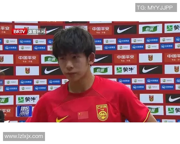 U19国足迎战阿联酋全力争胜期待年轻球员展现实力与潜力
