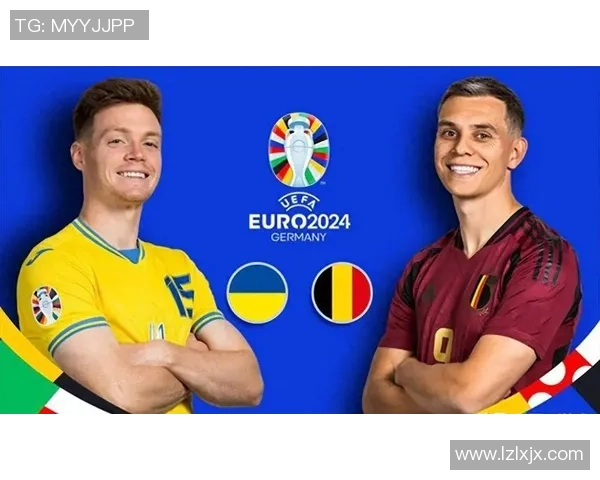 乌克兰与德国足球对决谁能胜出分析与预测