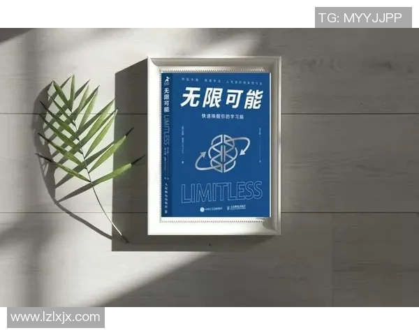 于德豪的成长之路与职场智慧分享探索人生的无限可能