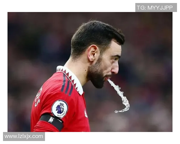 布鲁诺费尔南德斯：足球场上的灵魂指挥与战术大师