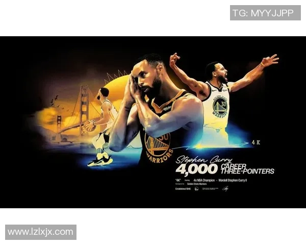 库里三分球总数突破4000大关成为NBA历史第一人再创辉煌纪录 库里三分球总数突破4000大关成为NBA历史第一人再创辉煌纪录