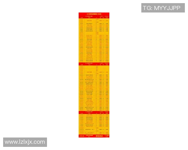 德国与瑞典比赛彩票投注比例分析及影响因素探讨