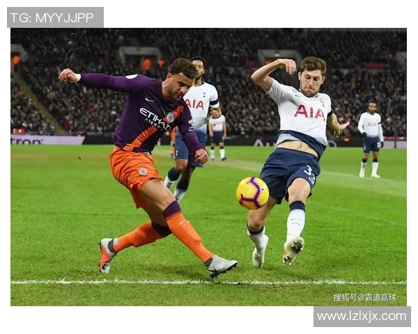 曼彻斯特城与热刺激战成和比分揭晓精彩瞬间回顾