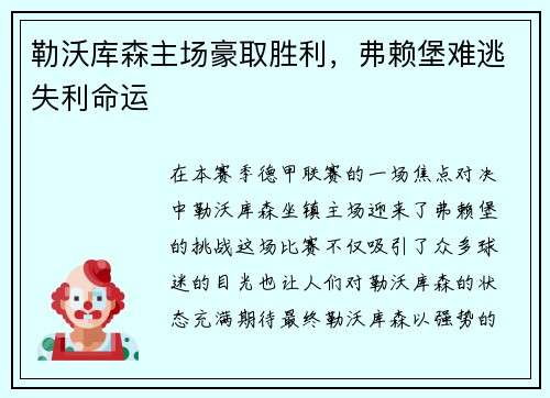 comment-img