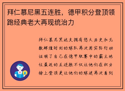 /news/144.html