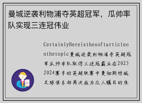 /news/146.html