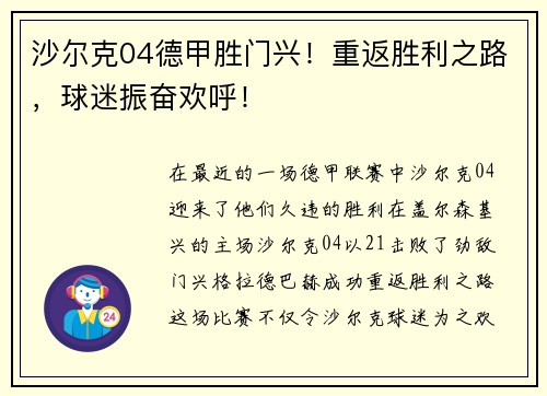 /news/151.html