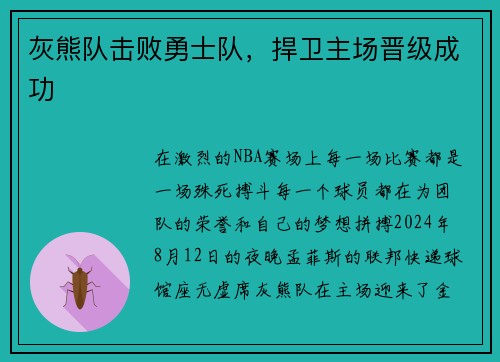 /news/154.html